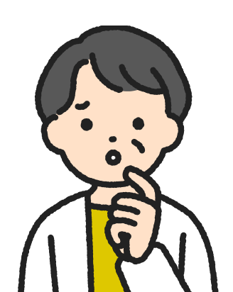 こんなお悩みありませんか?