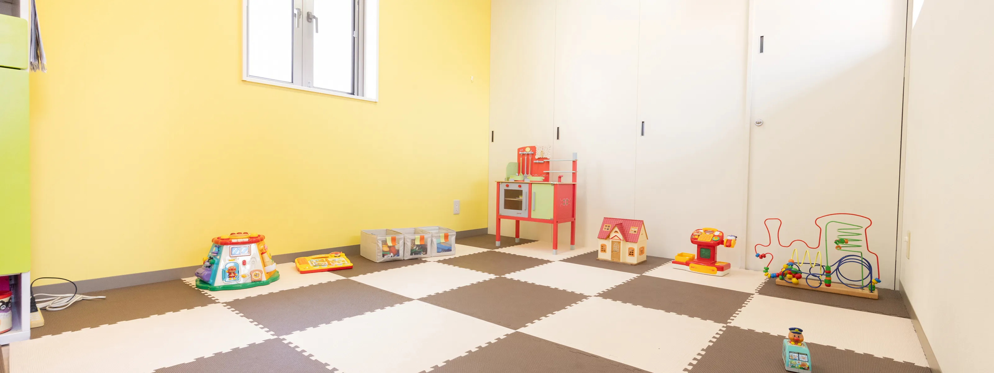 KIDS ROOM