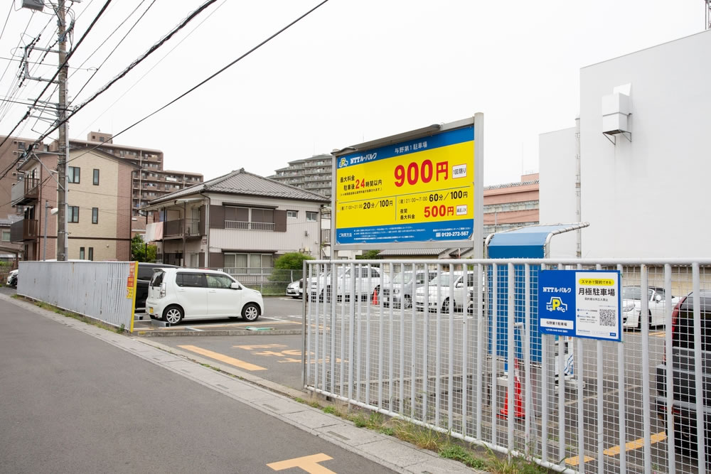 C 第2駐車場の出入口